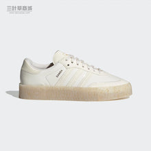 Load image into Gallery viewer, Adidas orginals 2019 SAMBAROSE Sneaker