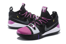 Load image into Gallery viewer, Nike Kobe AD Basketball Shoes EP Black Vivid Purple