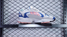 Load image into Gallery viewer, Adidas Yeezy Dragon Ball Z Sneaker - Grey