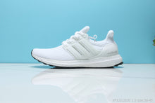 Load image into Gallery viewer, Adidas Ultra Boost Clima 5.0 Shoes White