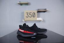 Load image into Gallery viewer, Adidas Yeezy Boost 350V2 "Black Supreme "