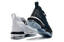 Load image into Gallery viewer, Nike Air XVI James 16th Generation new color "Black and White"